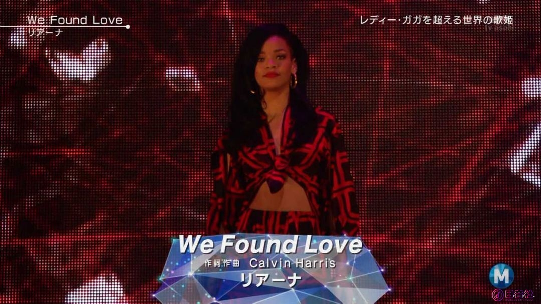【HDTV】リアーナ(Rihanna)---We-Found-Love(20120406-Mステ-1440x1080-MPEG2).ts_202.jpg