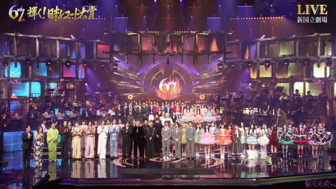 【HDTV-FULL】第67回-輝く!-日本レコード大賞(20251230-TBS-1440x1080-MPEG2).ts_2025.jpg