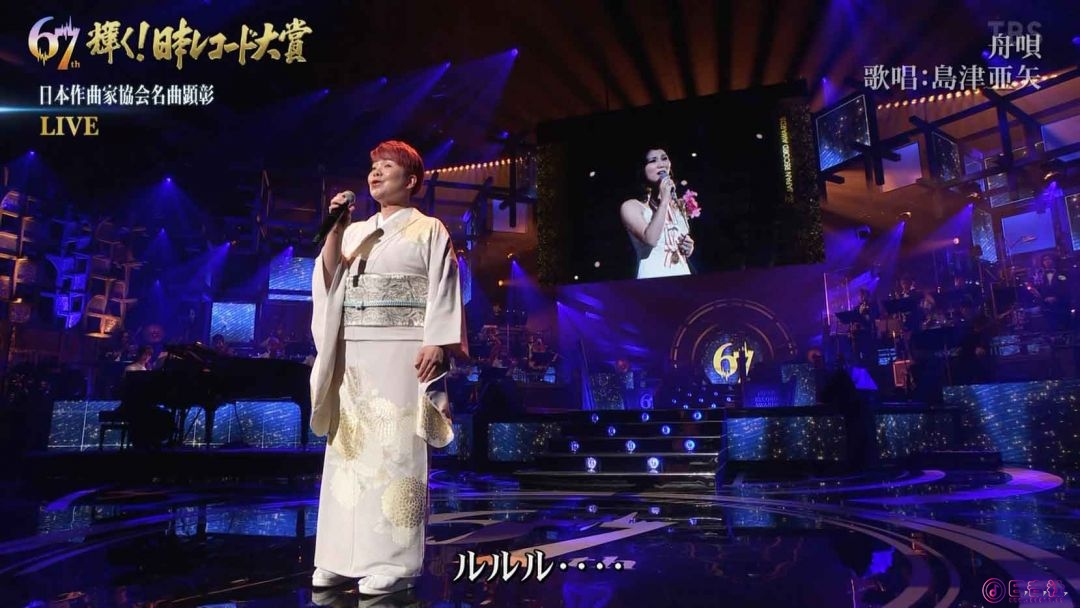 【HDTV-FULL】第67回-輝く!-日本レコード大賞(20251230-TBS-1440x1080-MPEG2).ts_2025.jpg