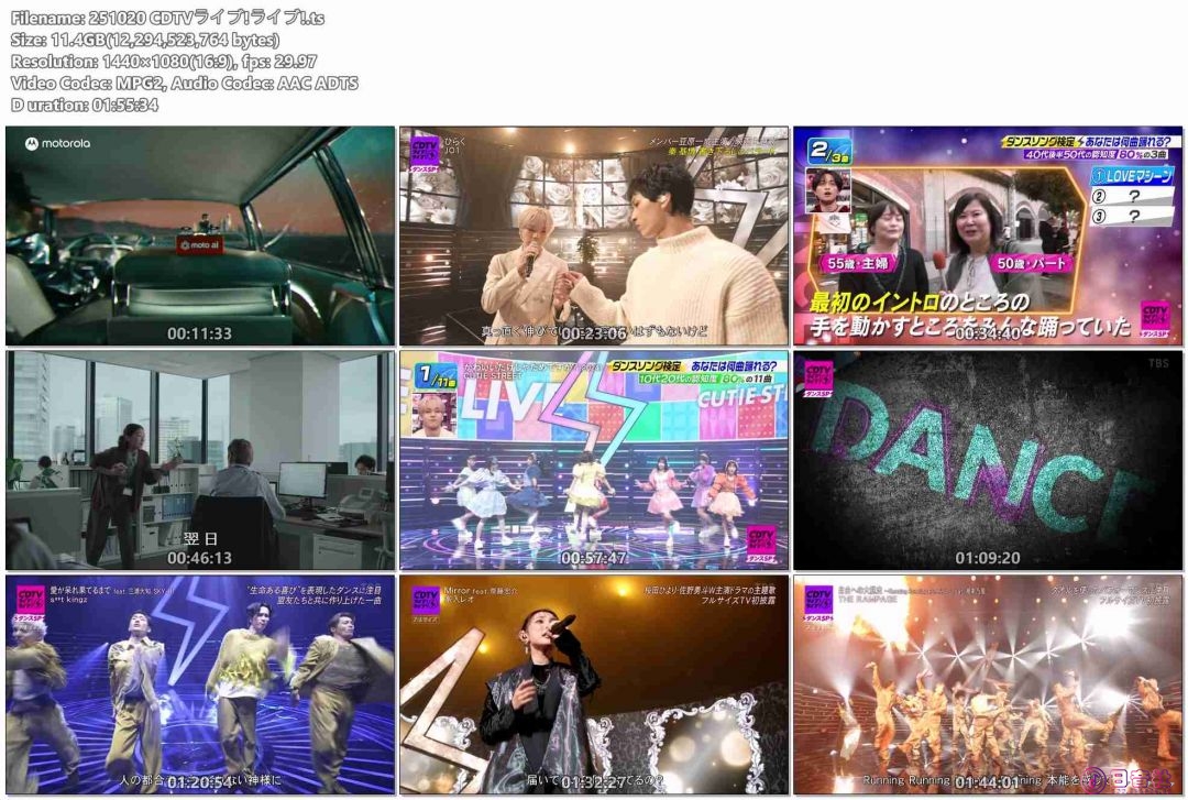 251020 CDTVライブ!ライブ!.ts.jpg