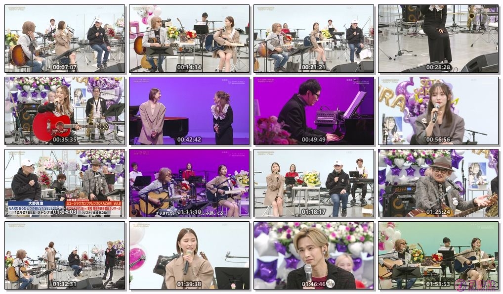 20241205_1900_フジテレビＮＥＸＴ [生]しおこうじ玉井詩織×坂崎幸之助のお台場フォ.jpg