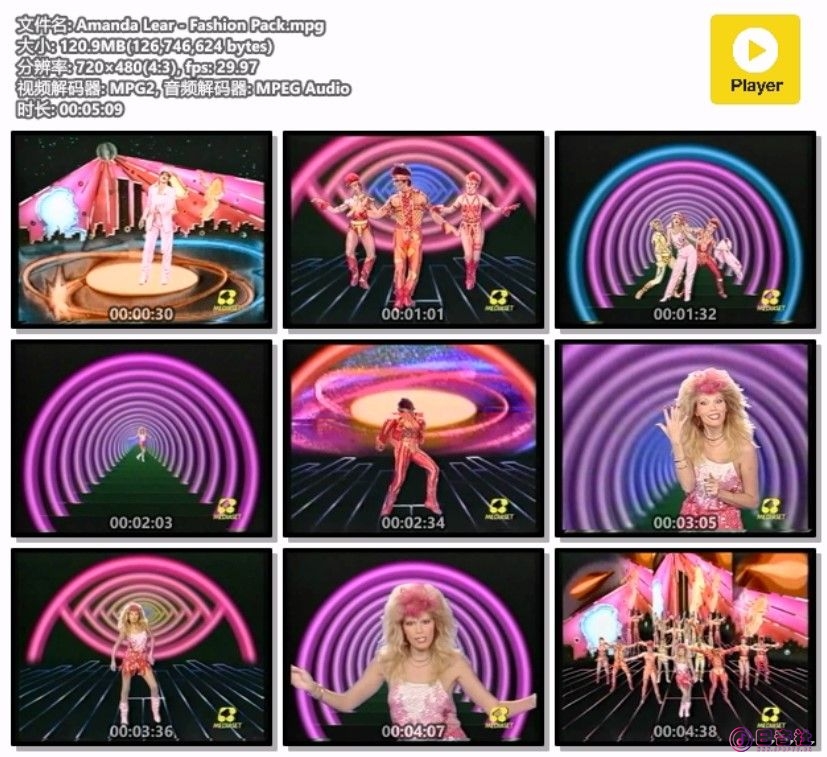 屏幕截图 2026-01-20 064612.jpg