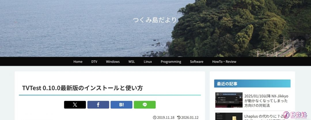 屏幕截图 2026-01-29 104802.jpg