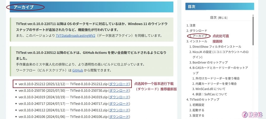 屏幕截图 2026-01-29 105621.jpg