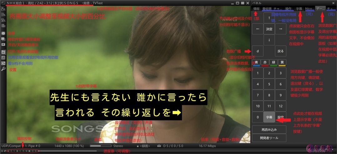 屏幕截图 2026-01-29 114802.jpg