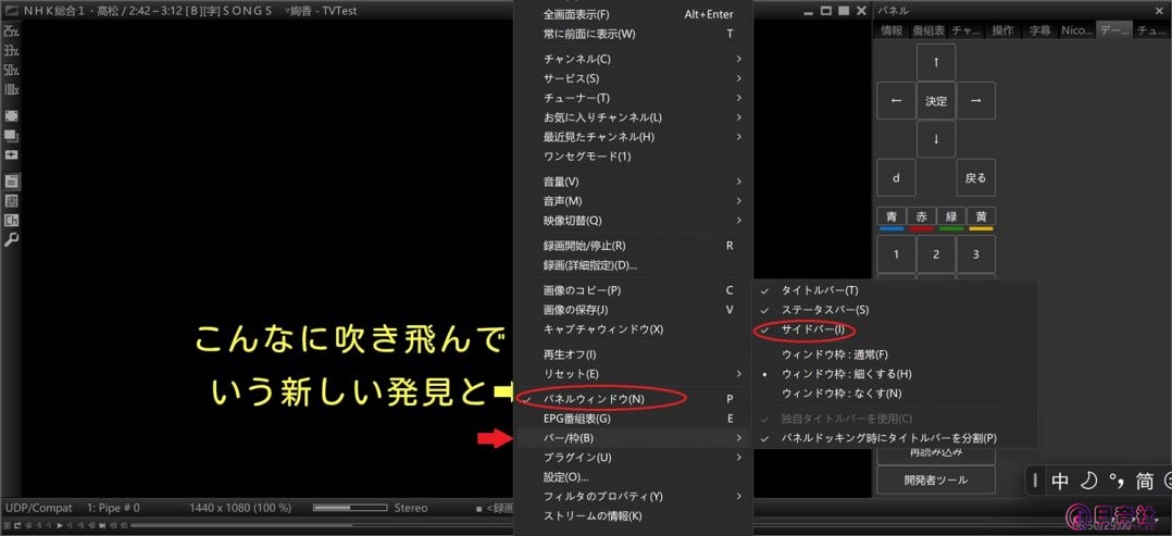 屏幕截图 2026-01-29 123233.jpg