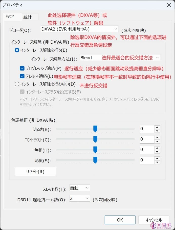 屏幕截图 2026-01-29 130150.jpg