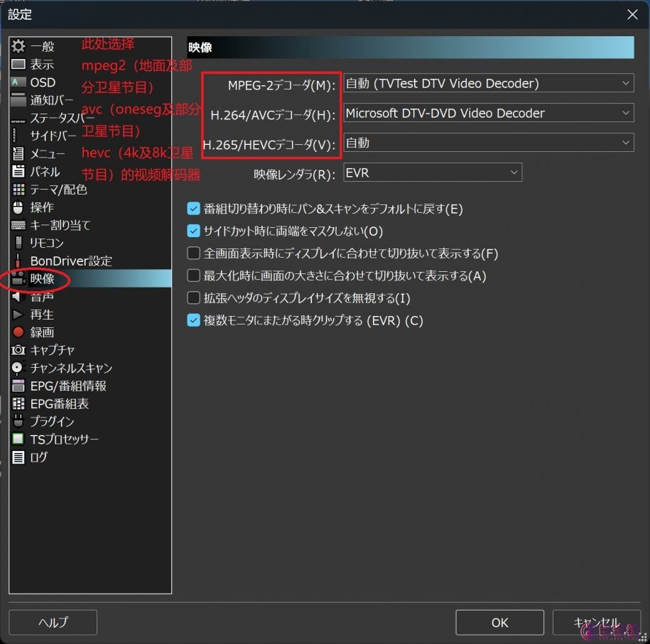 屏幕截图 2026-01-29 132801.jpg