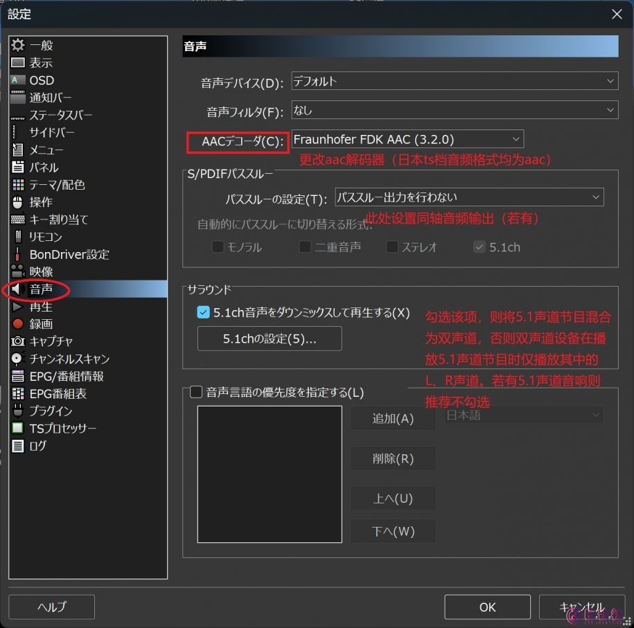 屏幕截图 2026-01-29 132857.jpg