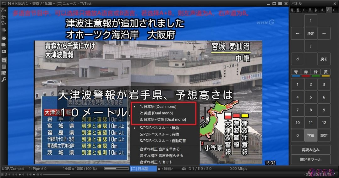 屏幕截图 2026-01-29 124541.jpg