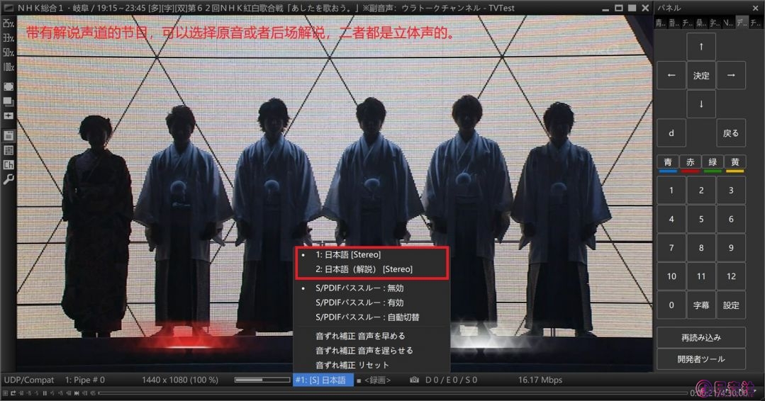 屏幕截图 2026-01-29 134629.jpg