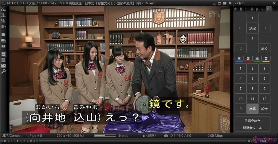 屏幕截图 2026-01-29 141044.jpg