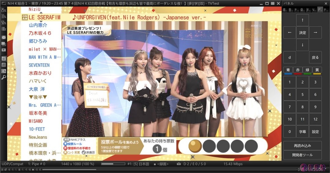 屏幕截图 2026-01-29 150919.jpg