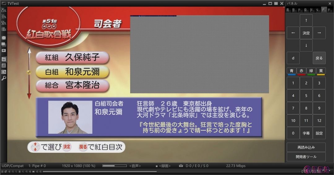 屏幕截图 2026-01-29 151323.jpg