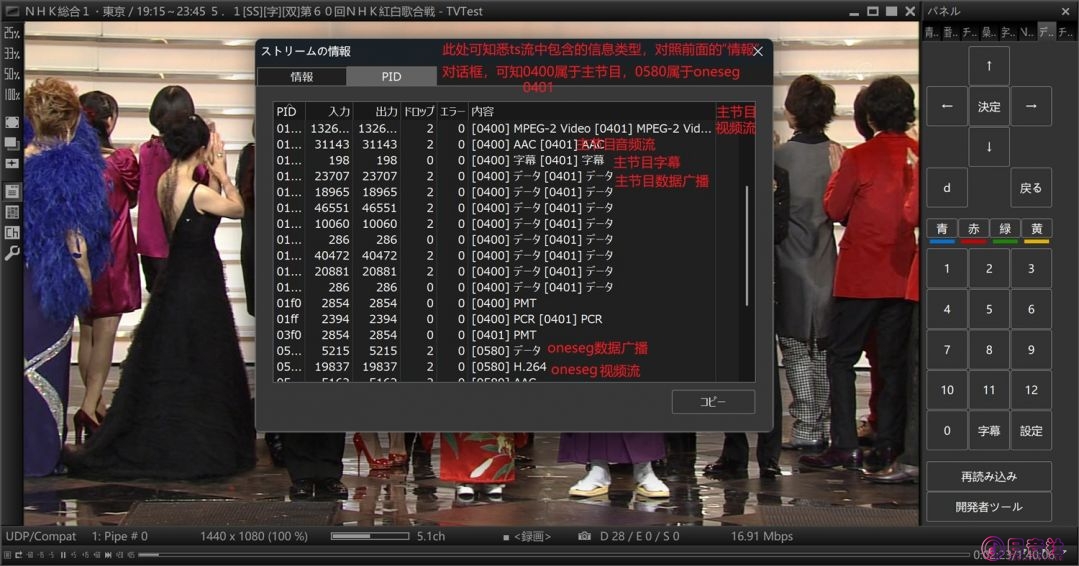 屏幕截图 2026-01-29 163015.jpg