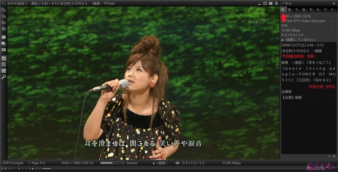 屏幕截图 2026-01-29 172258.jpg