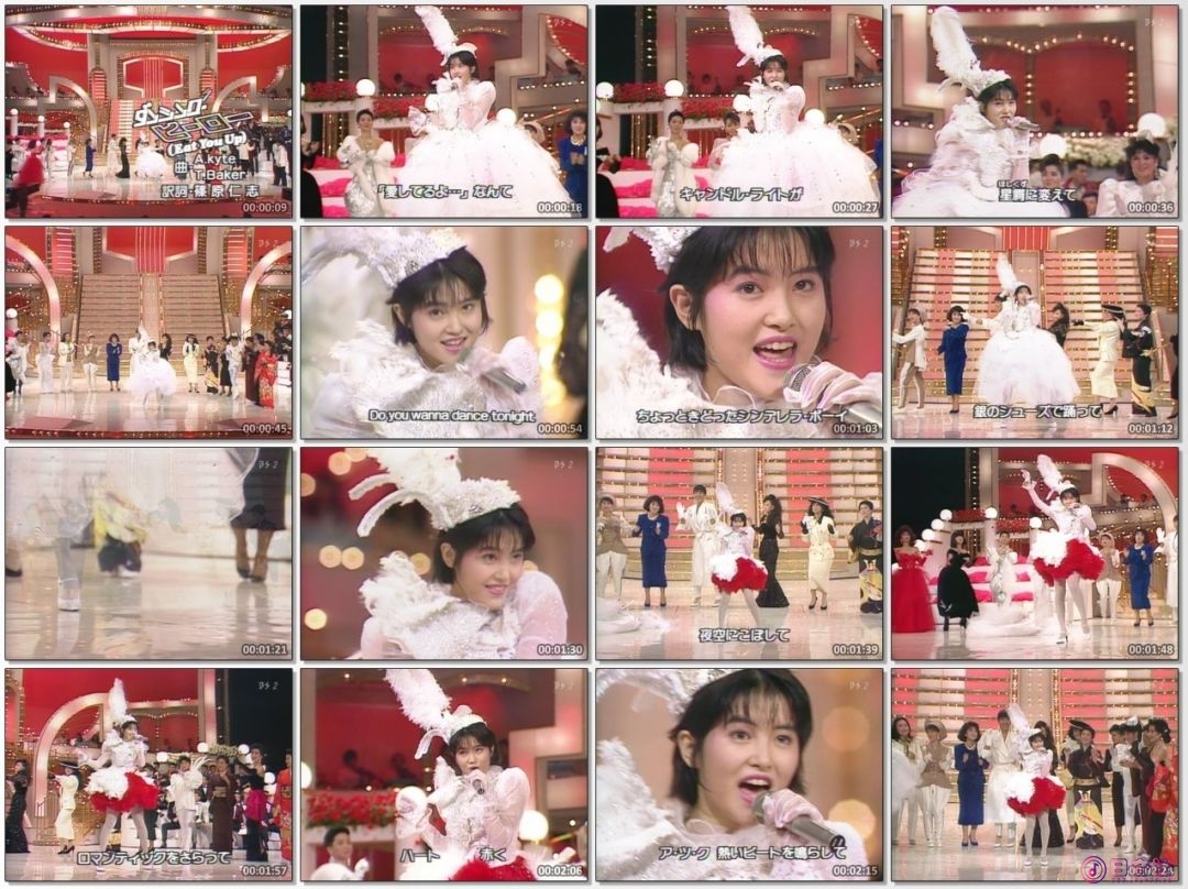 荻野目洋子 ダンシング・ヒーロー 第37回 NHK紅白歌合戦  1986.12.31.mp4_thumbs (3).jpg