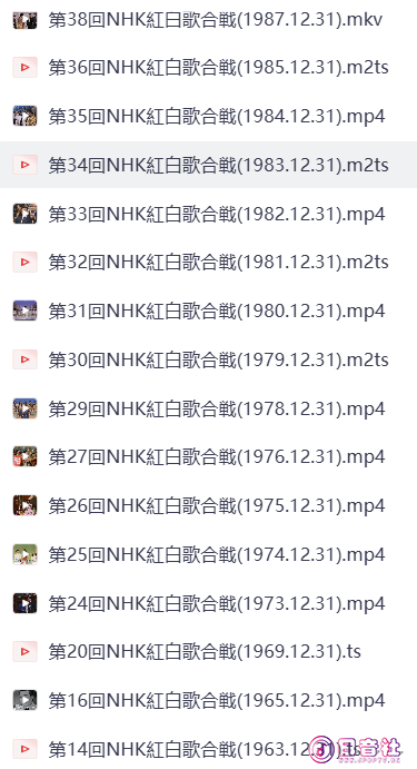 屏幕截图 2026-02-06 051107.png