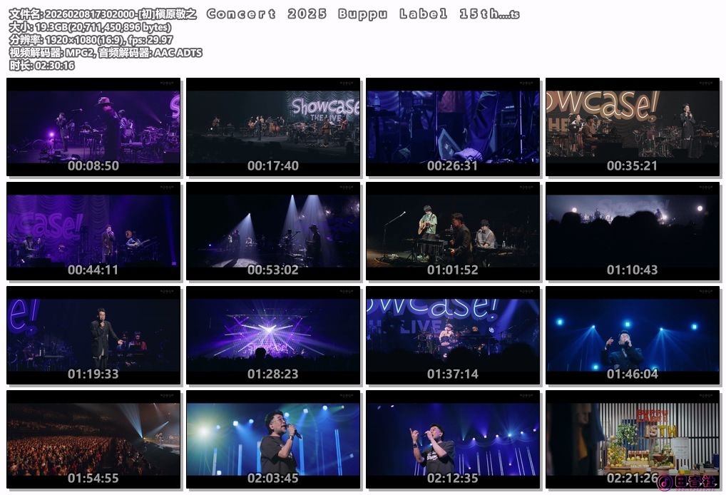 2026020817302000-[初]槇原敬之　Ｃｏｎｃｅｒｔ　２０２５　Ｂｕｐｐｕ　Ｌａｂｅｌ.jpg