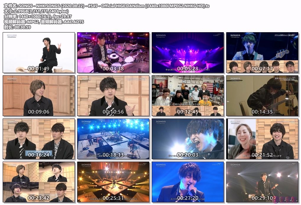 SONGS - NHK SONGS (2020.08.22) - #545 - Official HIGE DANdism [1440x1080i MPEG2 .jpg