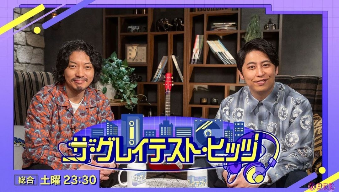 【4K-FULL】ザ・グレイテスト・ヒッツ「プリンセス　プリンセス特集」(20260323 NHK BSP4K 2160p HEVC)