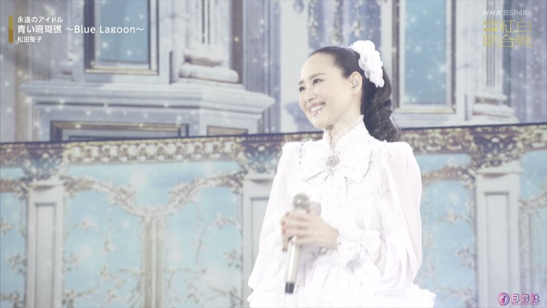 青い珊瑚礁〜Blue Lagoon〜.jpg