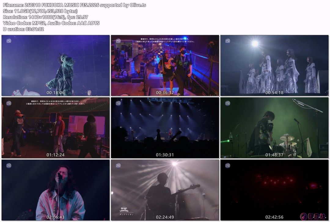 260318 FUKUOKA MUSIC FES.2026 supported by Olive.ts.jpg