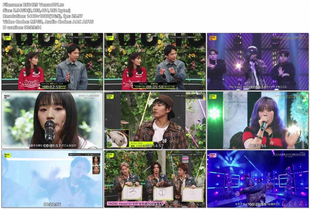 260425 Venue101.ts.jpg