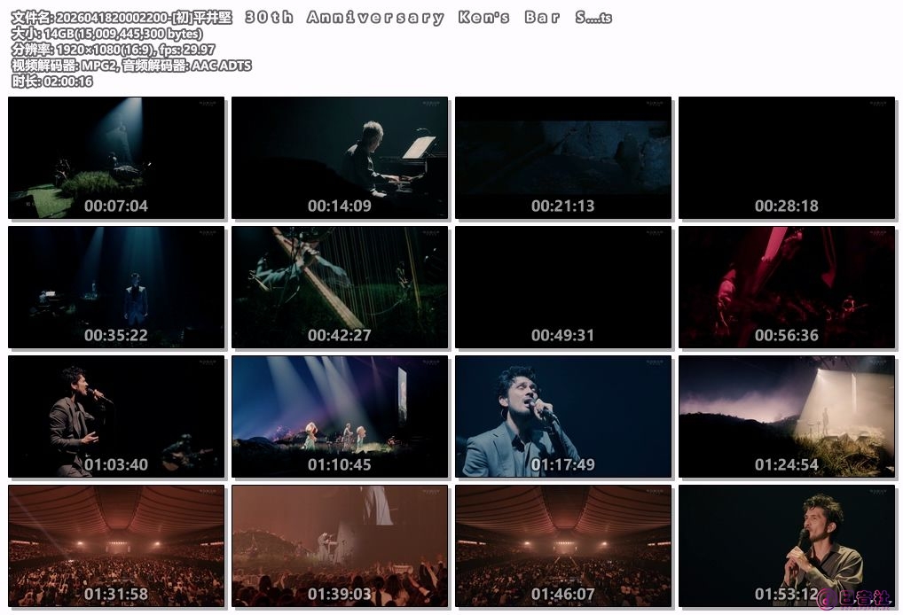 2026041820002200-[初]平井堅　３０ｔｈ　Ａｎｎｉｖｅｒｓａｒｙ　Ｋｅｎ'ｓ　.jpg