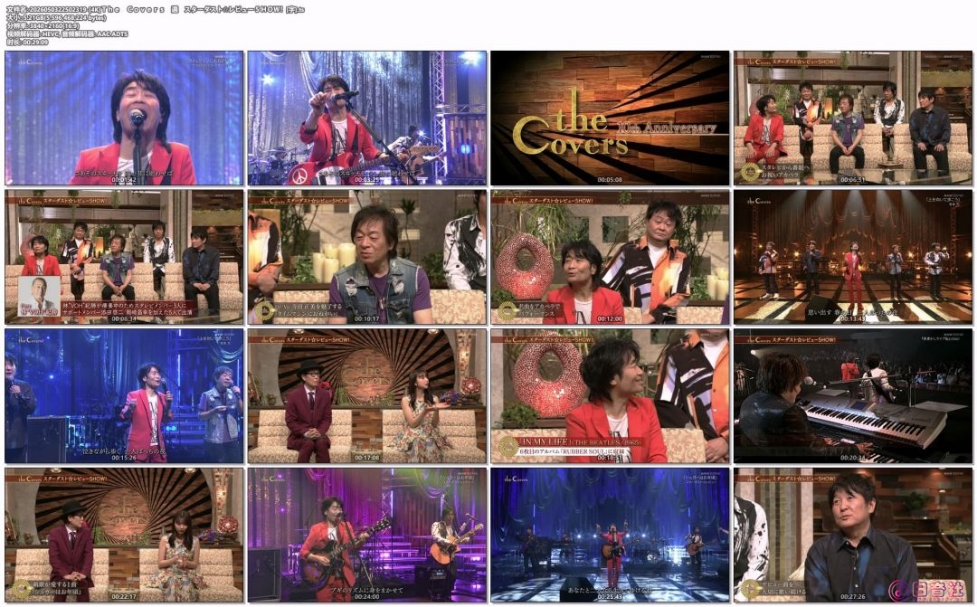 2026050322502319-[4K]Ｔｈｅ_Ｃｏｖｅｒｓ_選_スターダスト☆レビューＳＨＯＷ！[字].jpg