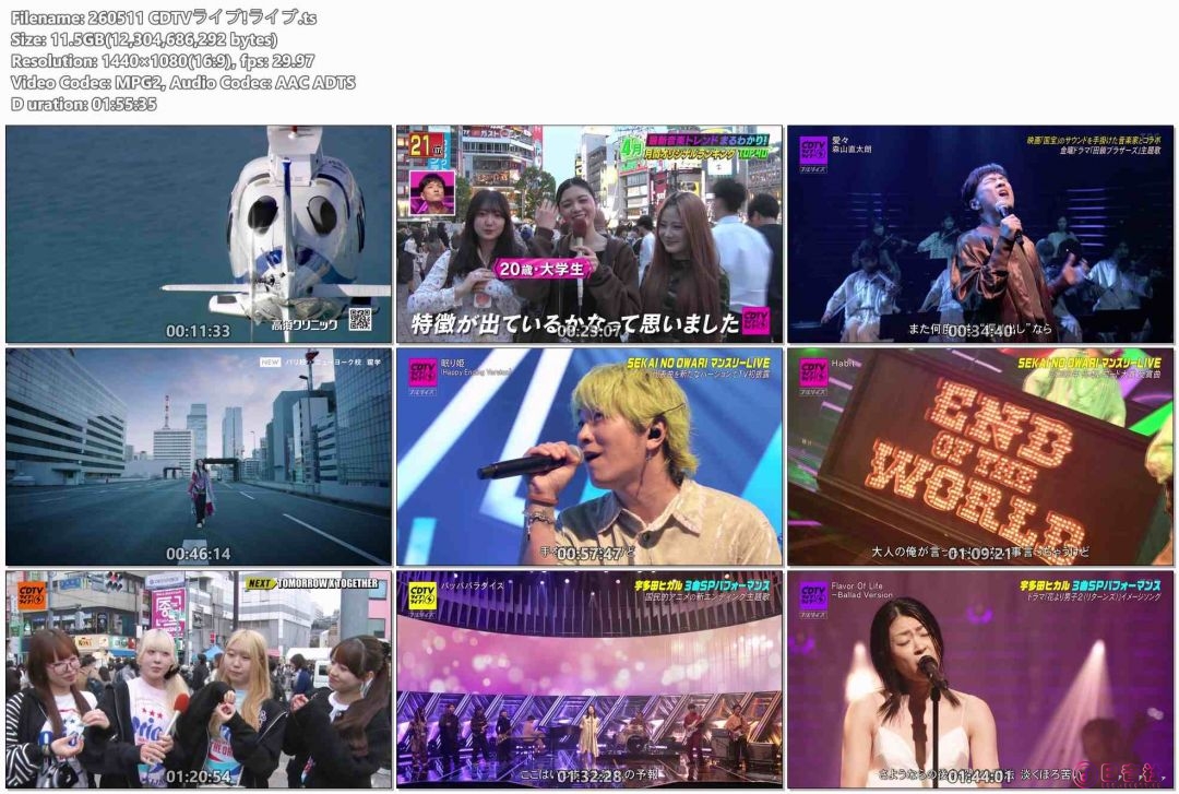 260511 CDTVライブ!ライブ.ts.jpg