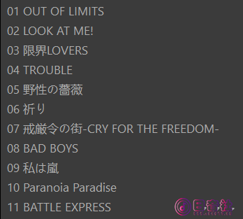 QQ图片20260516204505.png