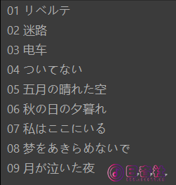 QQ图片20260516205631.png