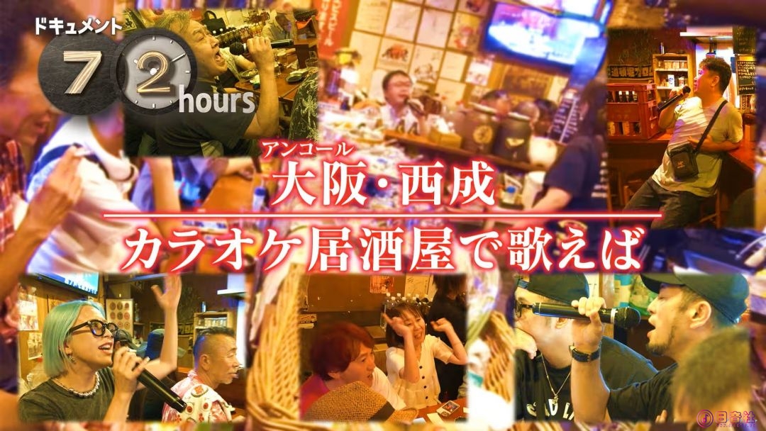 R3ZGYN4J6G-eyecatch_3470f1d4566b7b501575db5e807b78bc.jpg