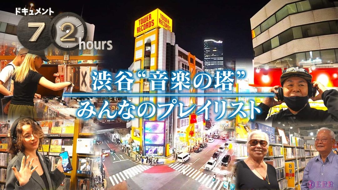 ZYVMQVG8KZ-eyecatch_e92b1058f1bd93979978a3f0ab38f8a2.jpg