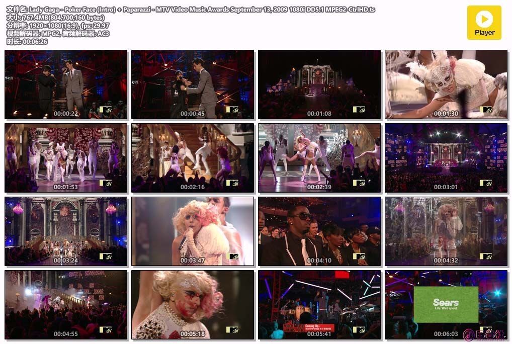 Lady Gaga - Poker Face (Intro)   Paparazzi - MTV Video Music Awards September 13.jpg