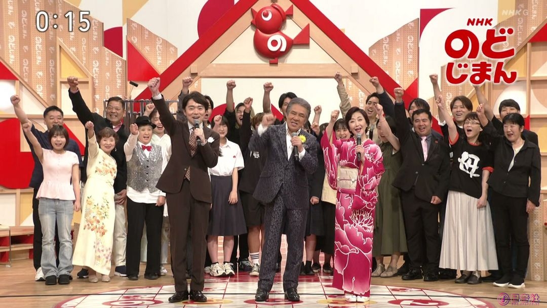 2026052412151300-ＮＨＫのど自慢　島根から生放送！▽鳥羽一郎・伍代夏子[字].ts_202.jpg