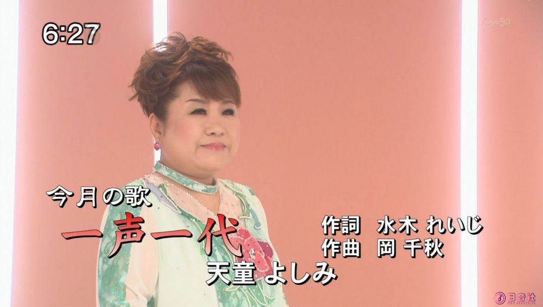屏幕截图 2026-05-30 102618.jpg