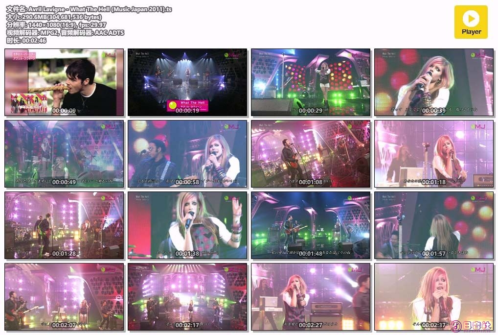 Avril Lavigne - What The Hell (Music Japan 2011).ts.jpg