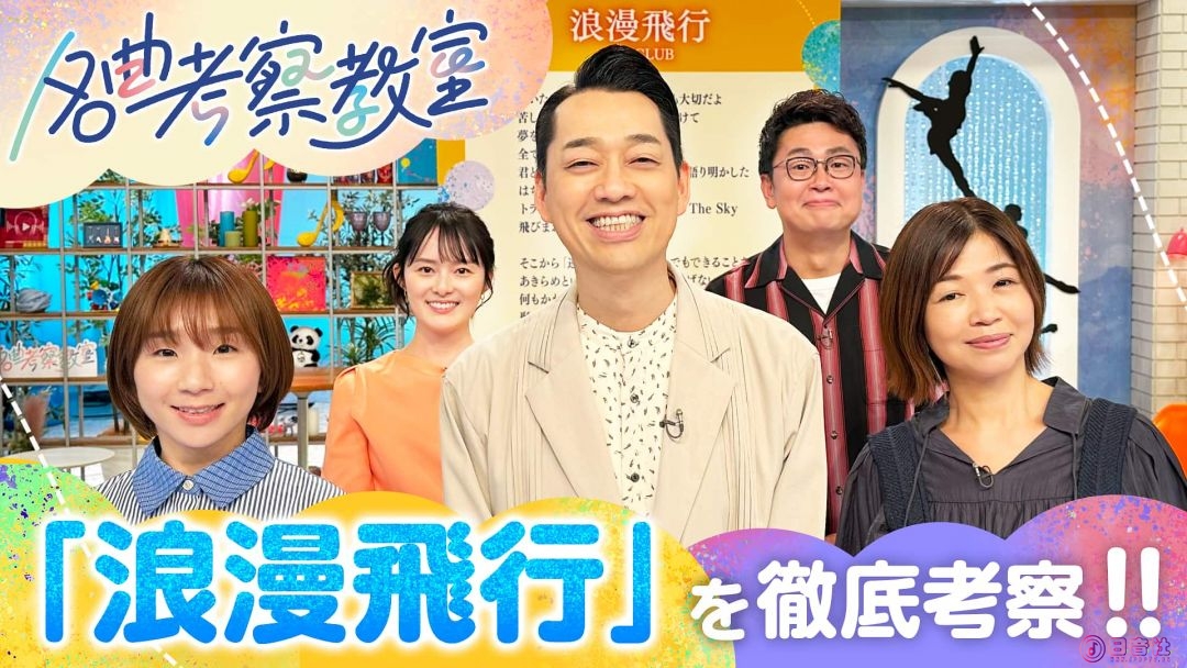 7Q64J4WXR1-eyecatch_eaa110d49f98e7d0faa27a69e26bc59a.jpg