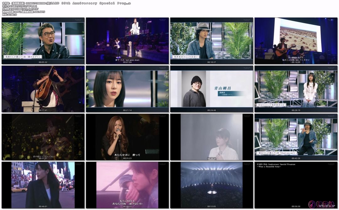 （电视播出版）2026052719002000-[初]ＺＡＲＤ_３５ｔｈ_Ａｎｎｉｖｅｒｓａｒｙ_Ｓｐ.jpg