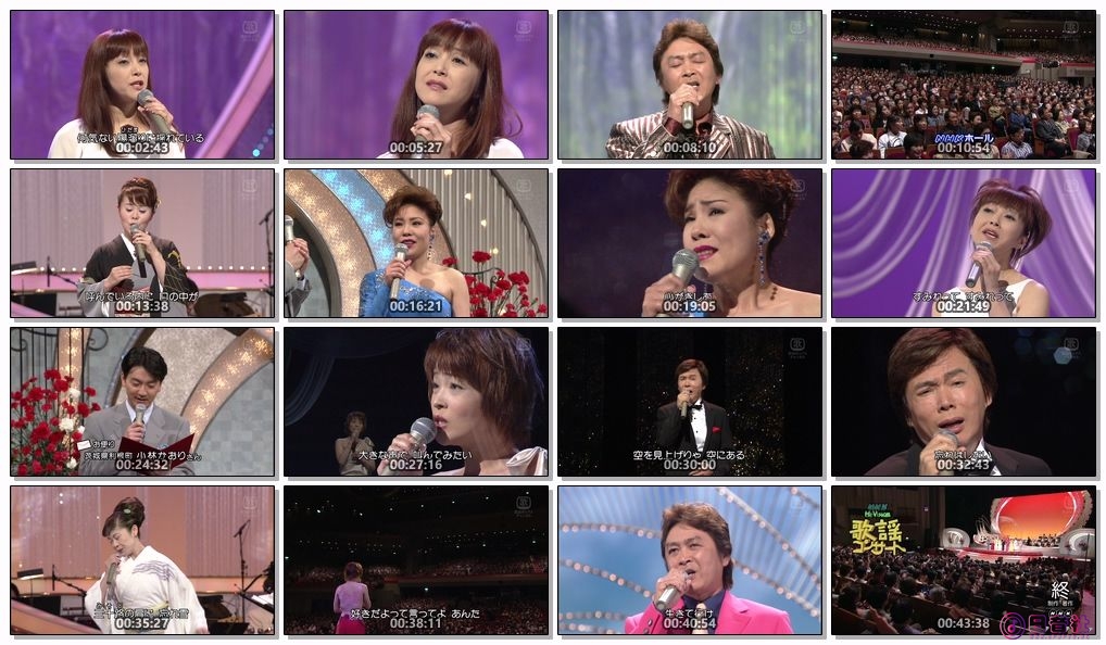 NHK歌謡コンサート 13.ts.jpg