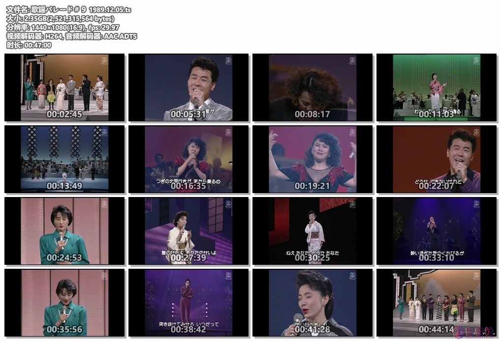 歌謡パレード＃９ 1989.12.05.ts.jpg