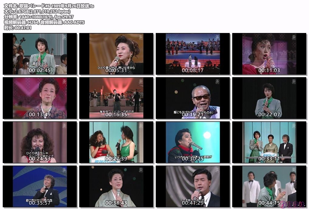 歌謡パレード#6 1989年9月26日放送.ts.jpg