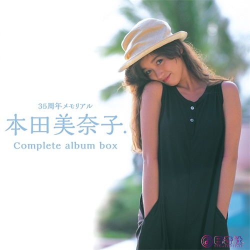UPCY-9922_nxM_extralarge.jpg