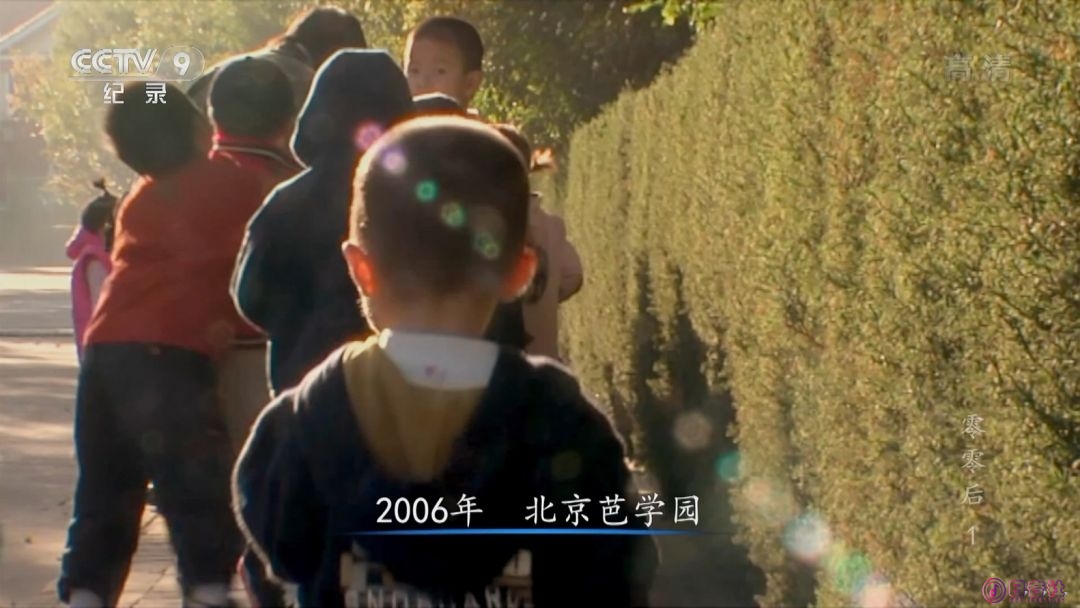 【HDTV-FULL】零零后(Post-00s) - EP01(20170820 CCTV-9高清 1920x1080 h.264).ts_202.jpg