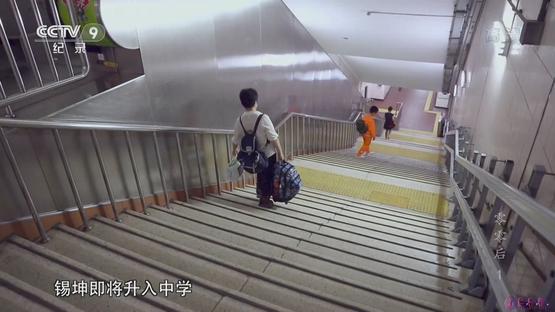 【HDTV-FULL】零零后(Post-00s) - EP01(20170820 CCTV-9高清 1920x1080 h.264).ts_202.jpg