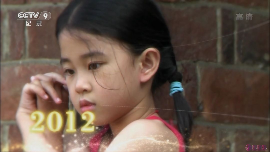 【HDTV-FULL】零零后(Post-00s) - EP04 一一的世界(20170823 CCTV-9高清 1920x1080 h..jpg