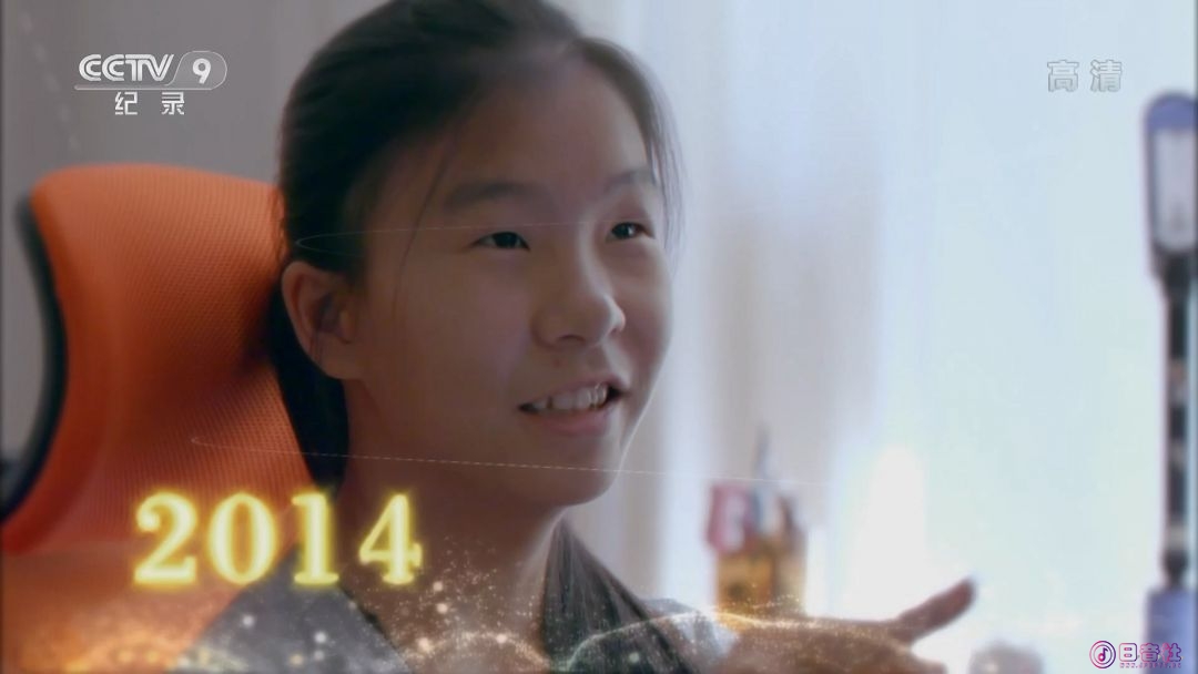 【HDTV-FULL】零零后(Post-00s) - EP05 朋友这件事(20170824 CCTV-9高清 1920x1080 h..jpg