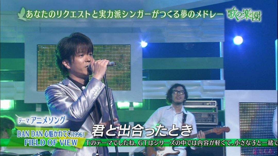 [HDTV TS]浅岡雄也 - DAN DAN心魅かれてく [2010.07.02 歌の楽園](1440x1080).ts_2026.jpg